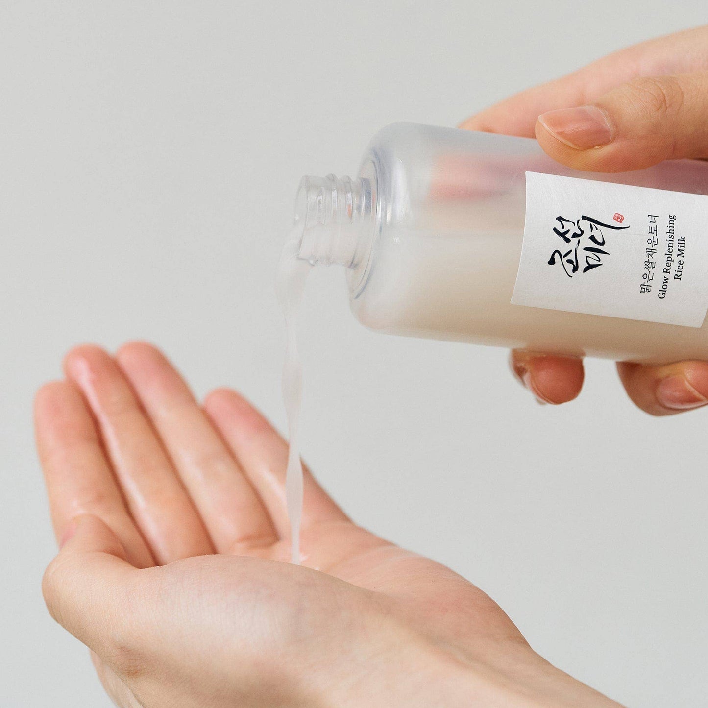 Beauty Of Joseon // Glow Replenishing Rice Milk