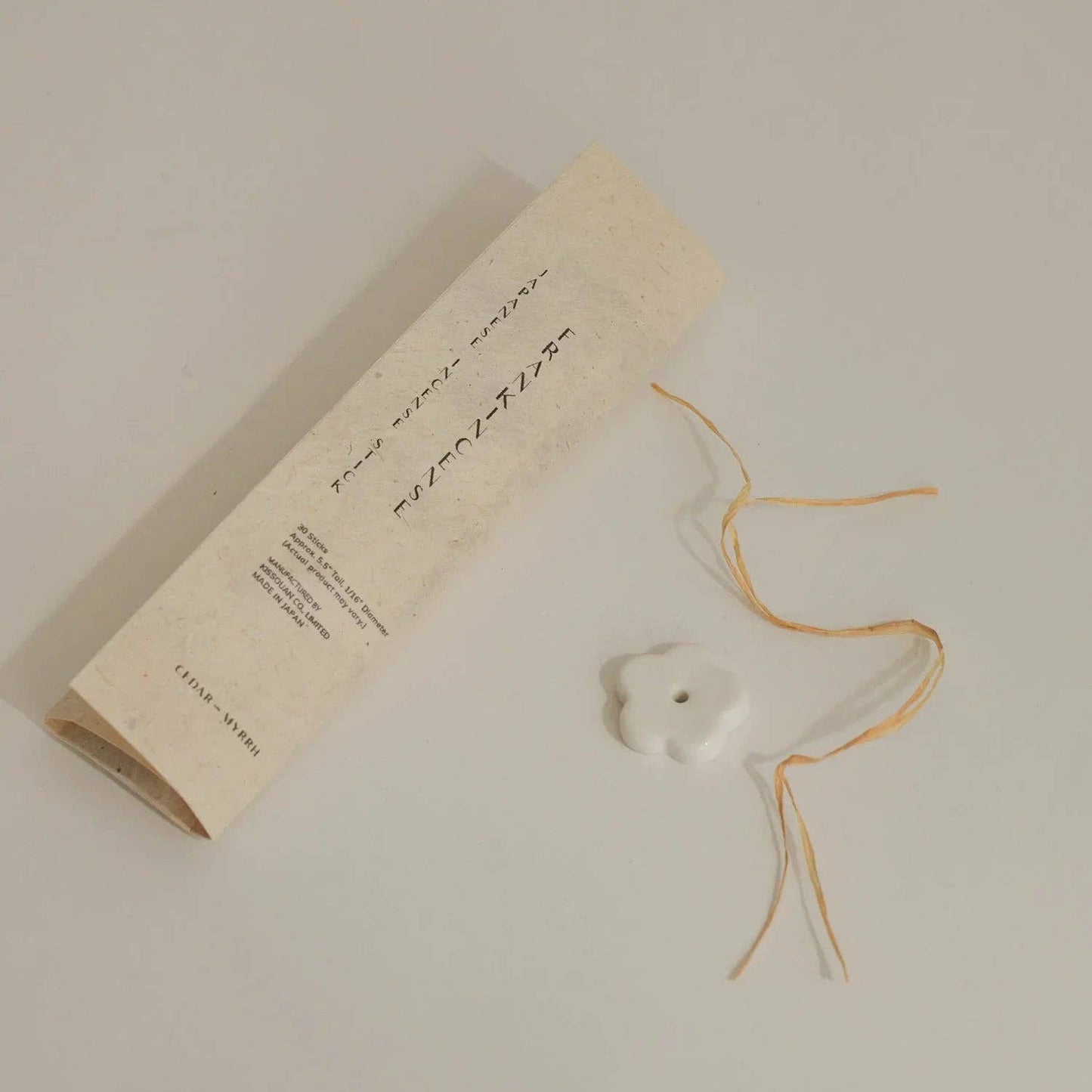 Frankincense Ritual Set