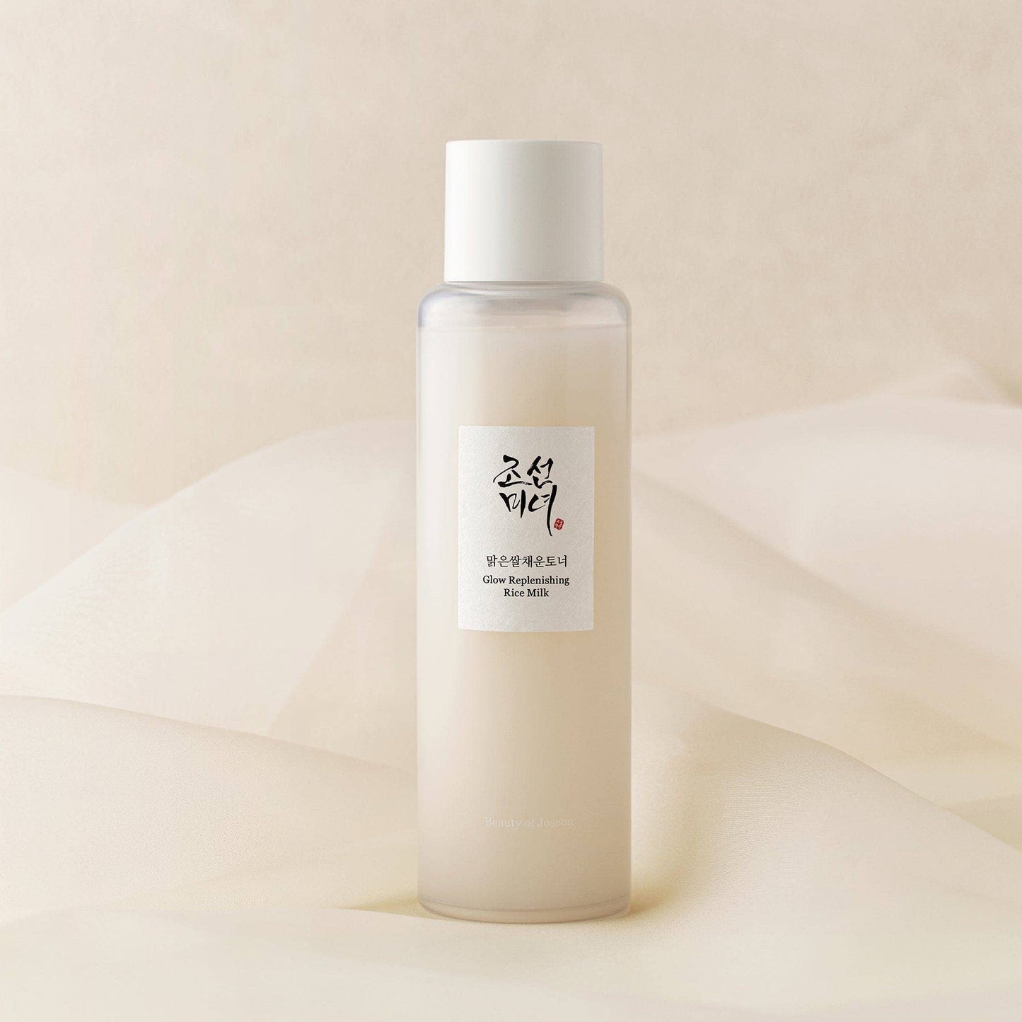 Beauty Of Joseon // Glow Replenishing Rice Milk